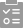調查征集